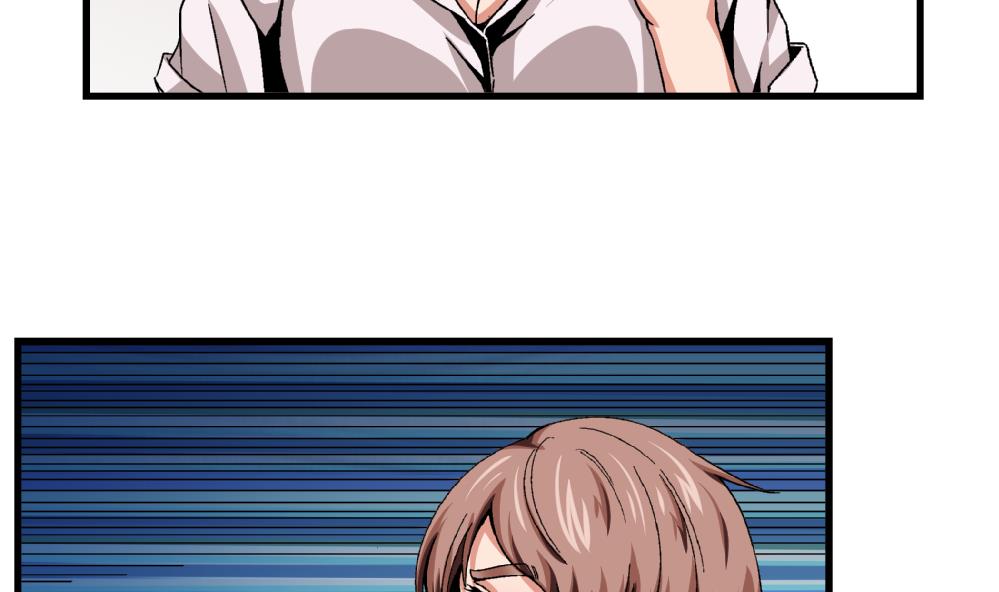 第45话 我的艺妍绝不是这种人-第45话