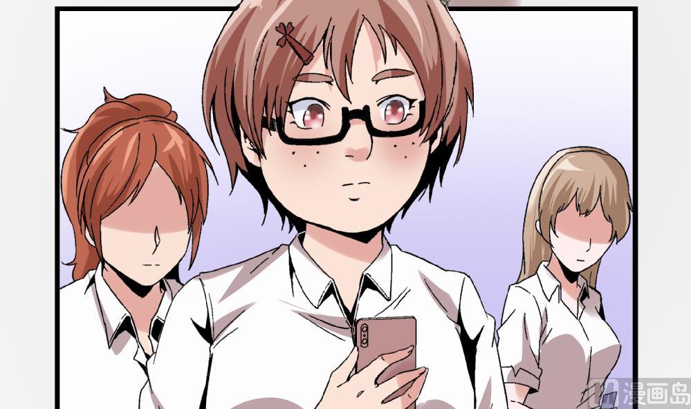 第47话 就你了！-第47话