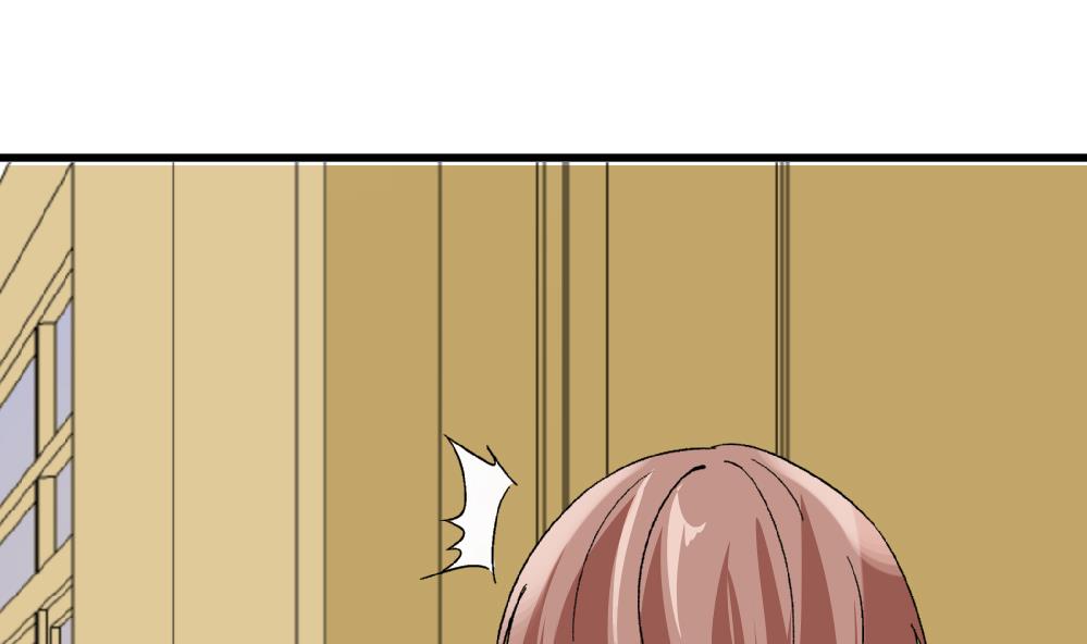 第47话 就你了！-第47话