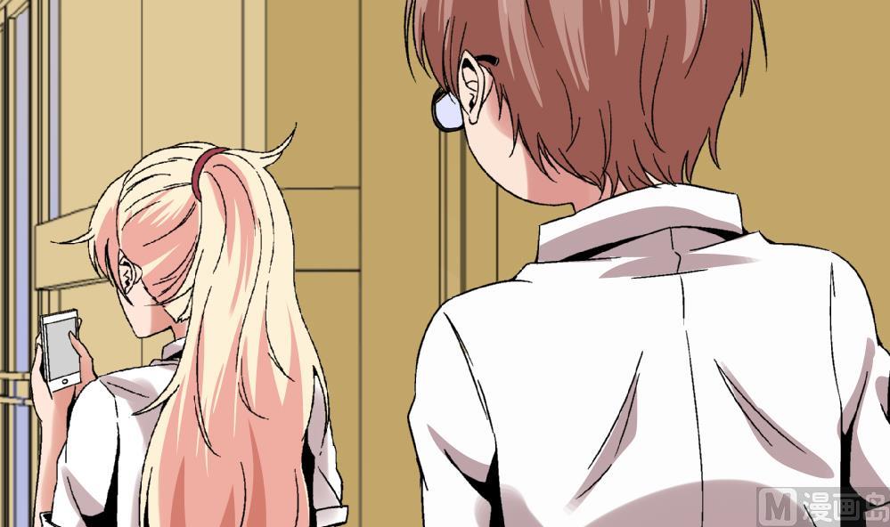 第47话 就你了！-第47话