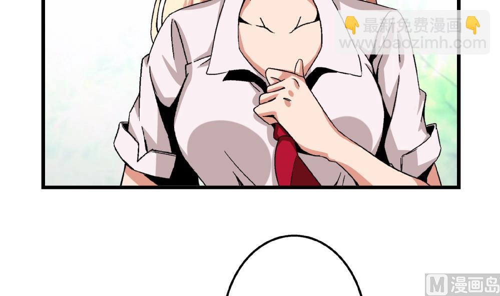 第49话 这种日子，久违了！-第49话