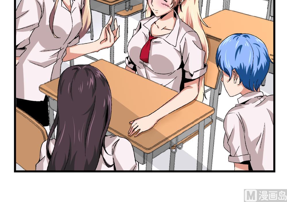 第49话 这种日子，久违了！-第49话