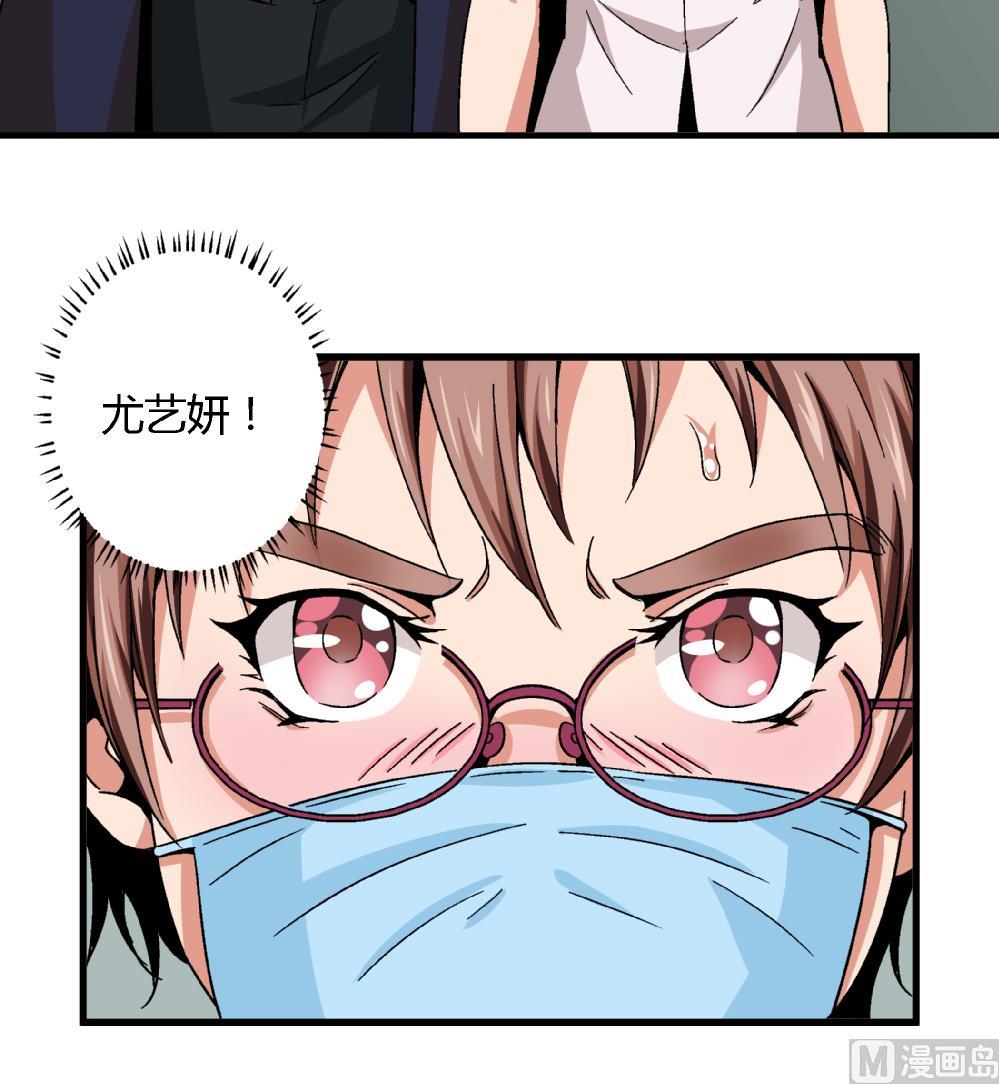 第49话 这种日子，久违了！-第49话