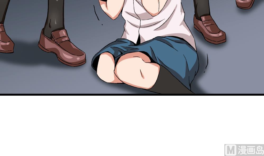 第51话 她与她-第51话