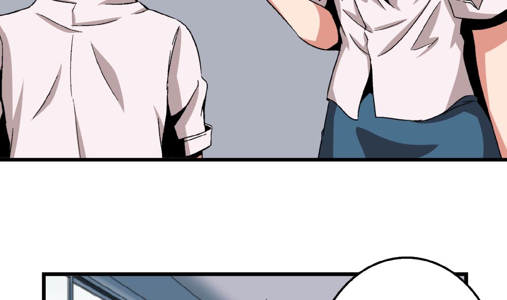 第53话 苏慧婷竟然&hellip;&hellip;-第53话