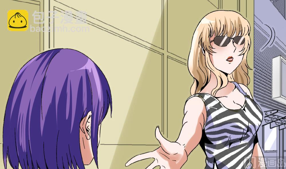 第55话 我该怎么办-第55话