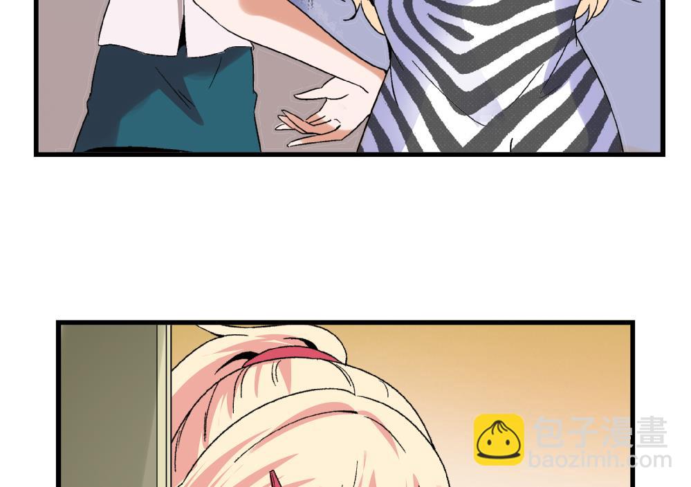 第55话 我该怎么办-第55话