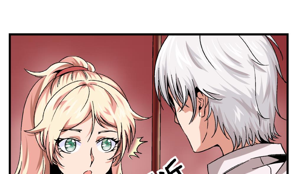 第57话 我知道该怎么做了-第57话