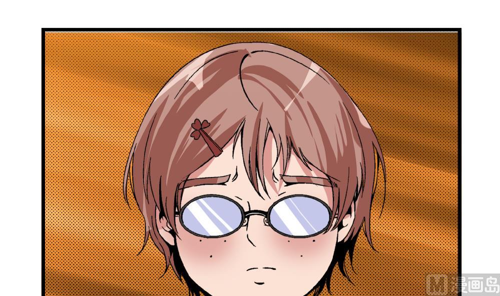 第59话 再见了，美丽的我-第59话