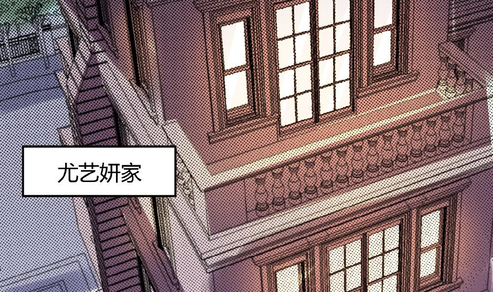 第59话 再见了，美丽的我-第59话