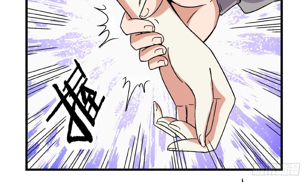 第7话 她抢走了我的美貌-第7话