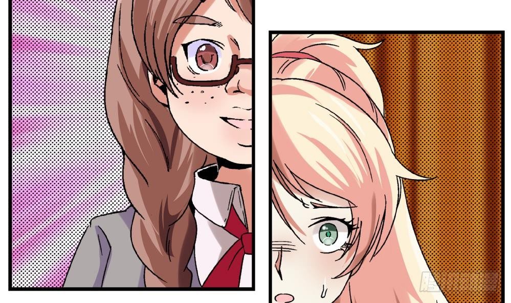 第7话 她抢走了我的美貌-第7话