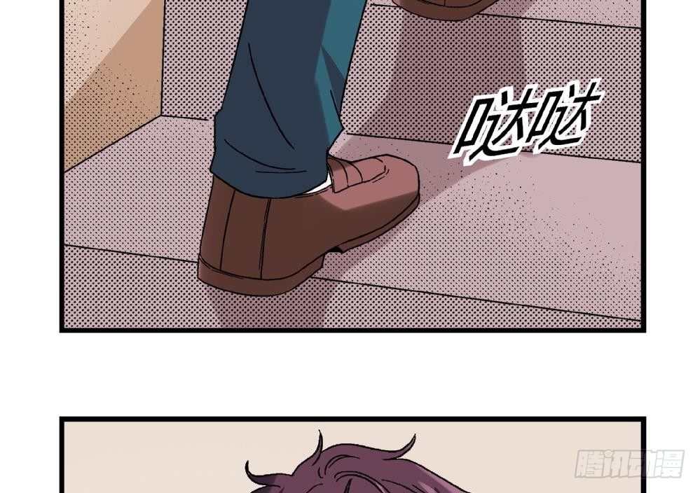 第7话 她抢走了我的美貌-第7话