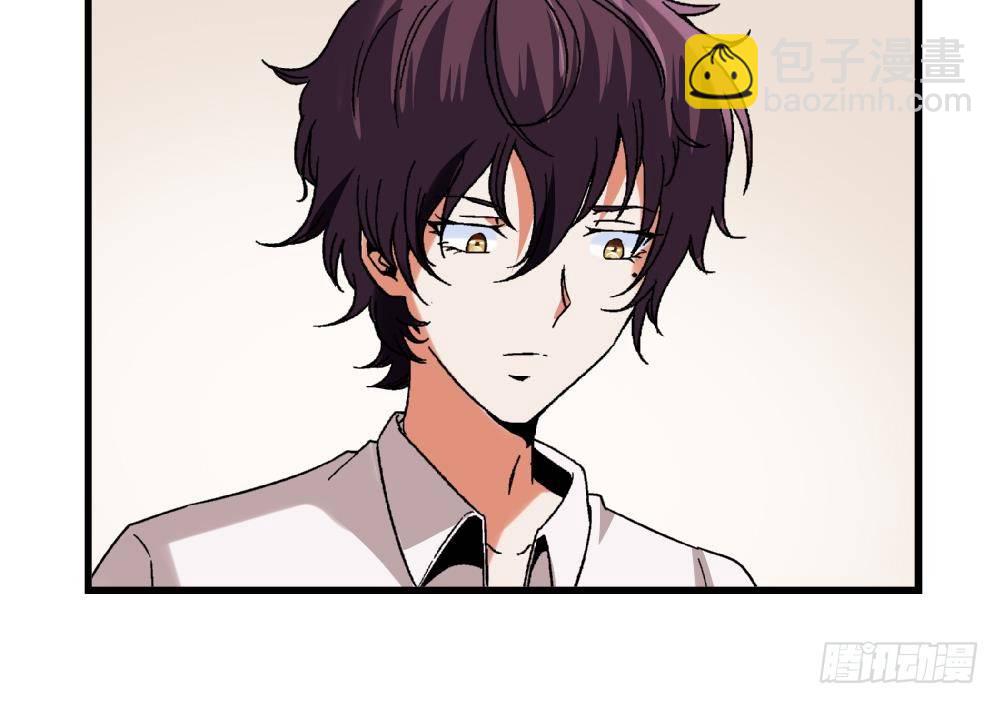 第7话 她抢走了我的美貌-第7话