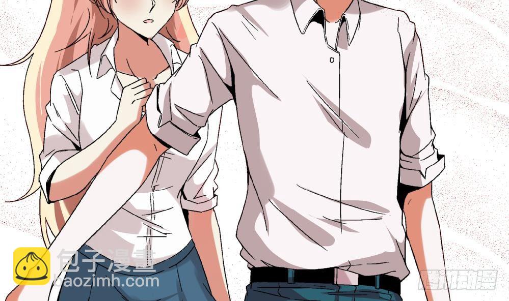 第7话 她抢走了我的美貌-第7话