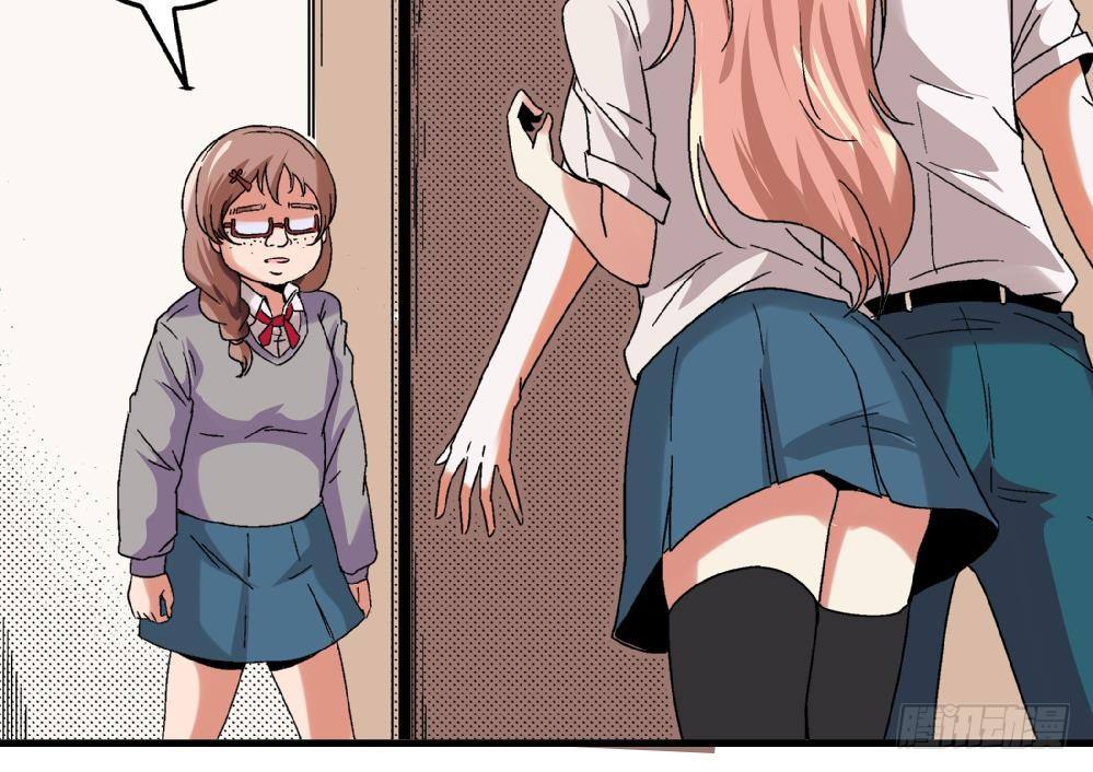 第7话 她抢走了我的美貌-第7话