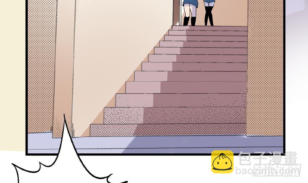 第7话 她抢走了我的美貌-第7话