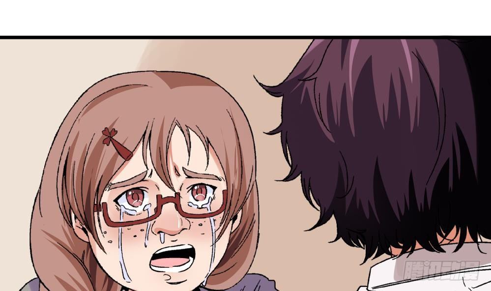 第7话 她抢走了我的美貌-第7话