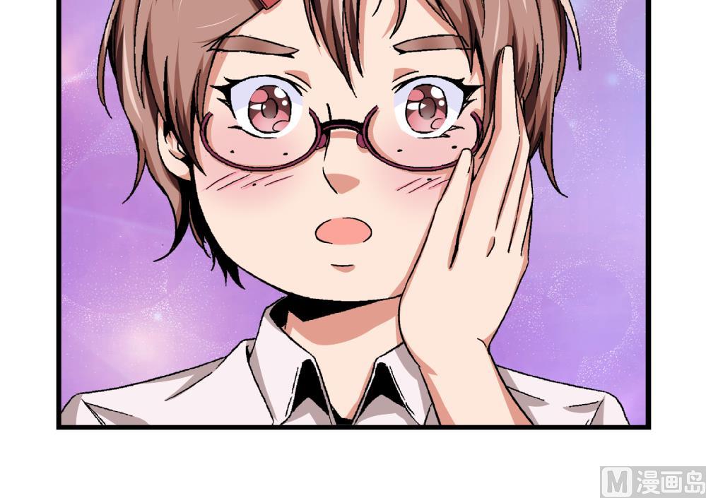 第61话 艺妍，我真的好喜欢你-第61话