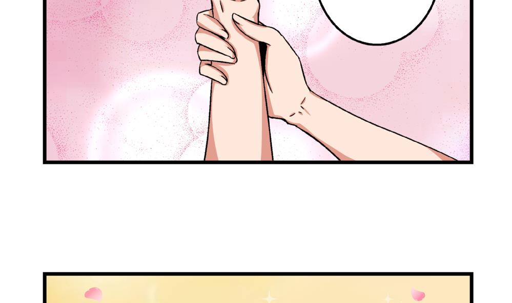 第61话 艺妍，我真的好喜欢你-第61话