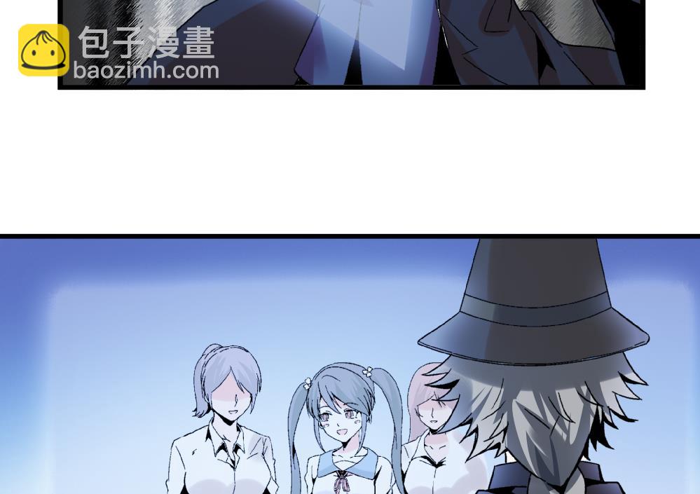 第65话 以后可以高枕无忧了-第65话