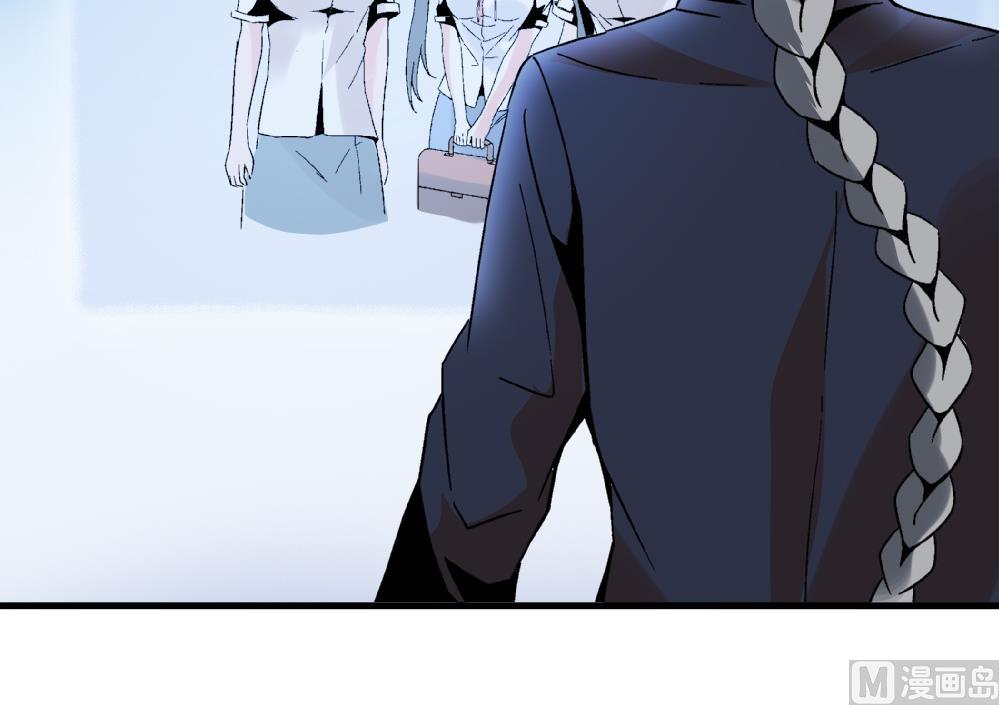 第65话 以后可以高枕无忧了-第65话