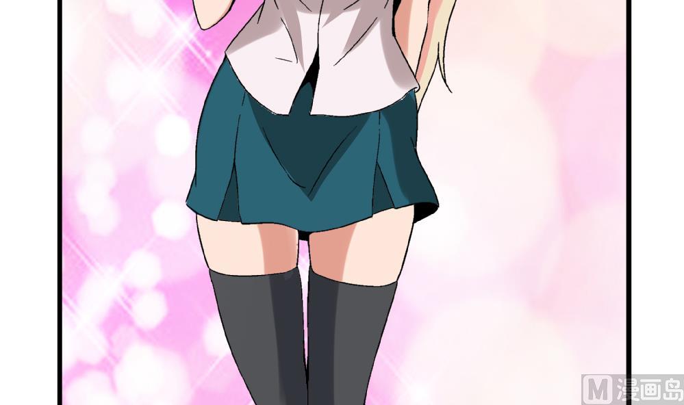 第65话 以后可以高枕无忧了-第65话