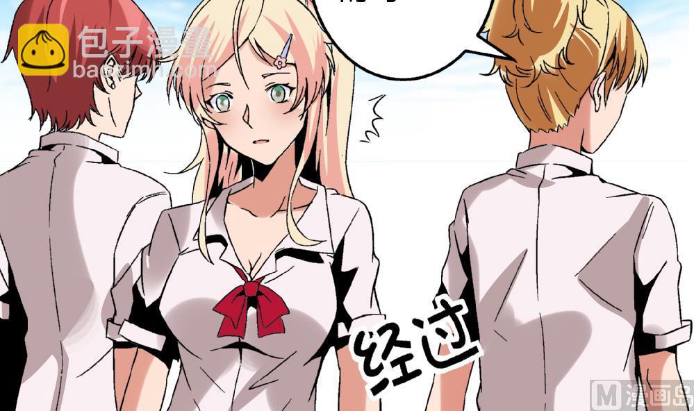 第65话 以后可以高枕无忧了-第65话