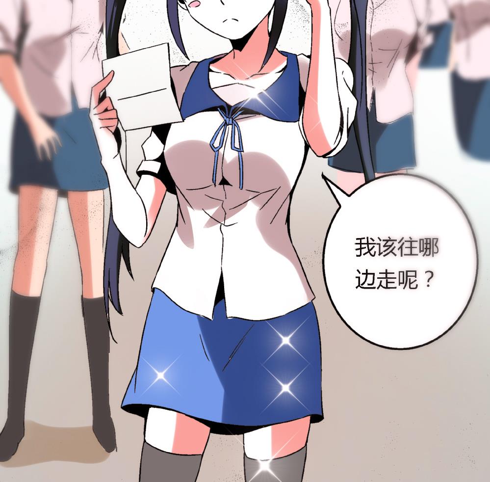 第65话 以后可以高枕无忧了-第65话