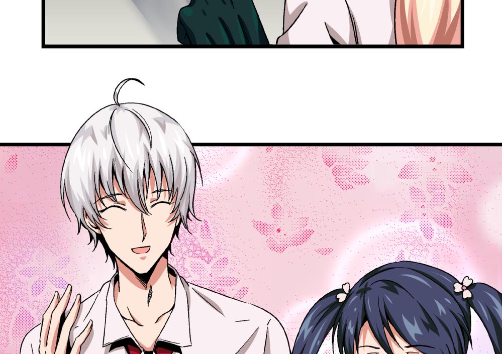 第69话 误会-第69话