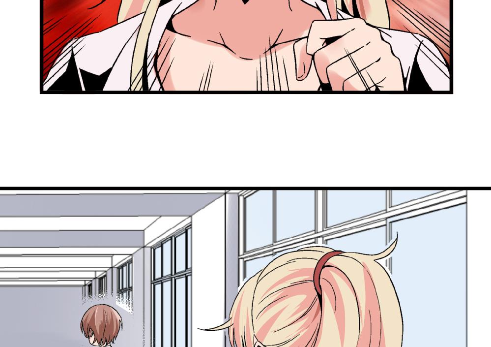 第71话 尚可肯定选她不选你-第71话