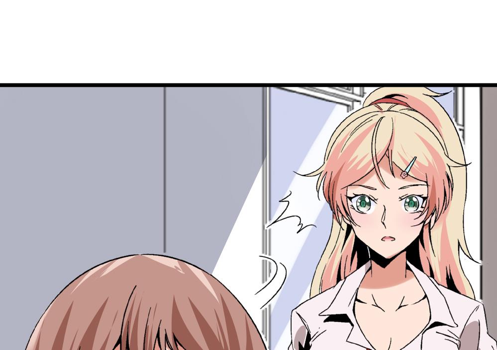 第71话 尚可肯定选她不选你-第71话