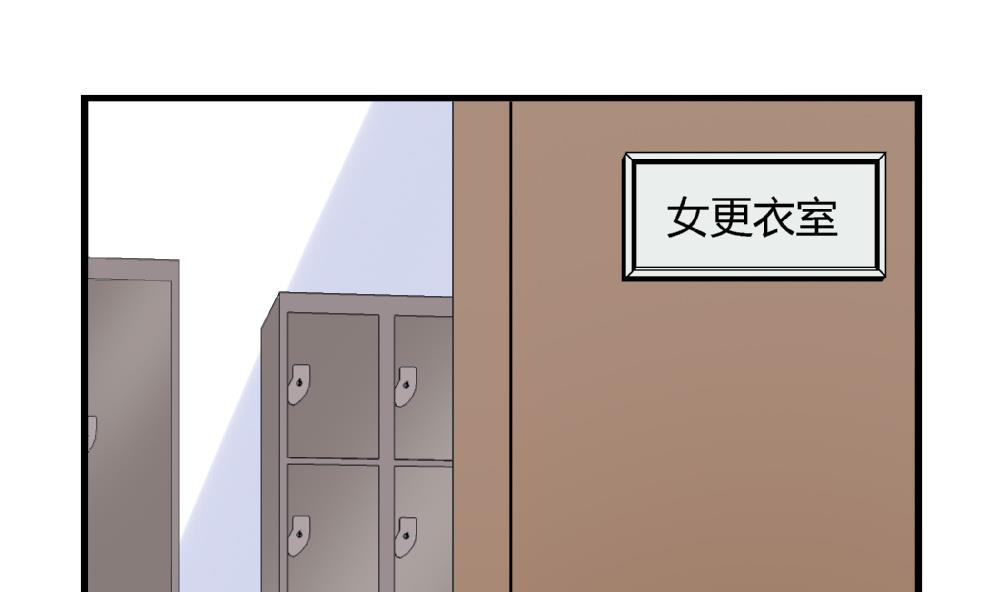 第73话 鞋子-第73话