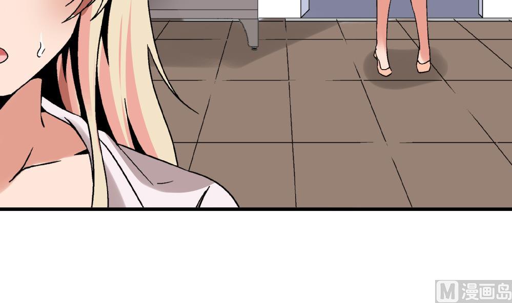 第73话 鞋子-第73话