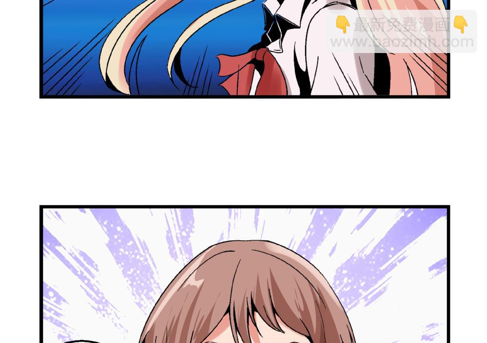 第73话 鞋子-第73话