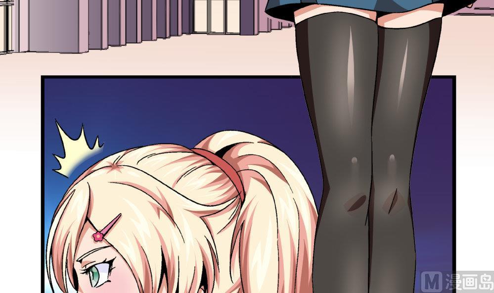 第77话 图钉还你-第77话