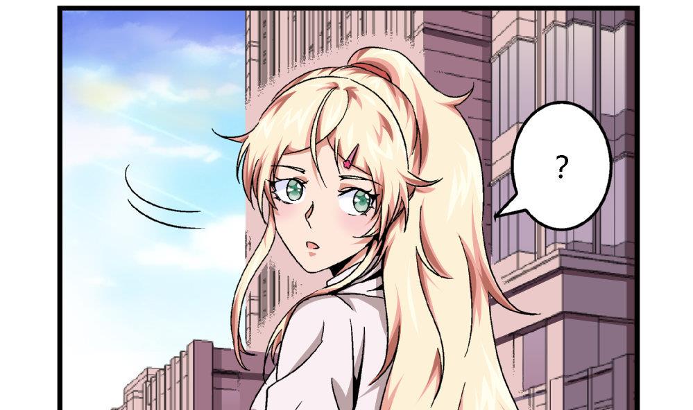 第77话 图钉还你-第77话