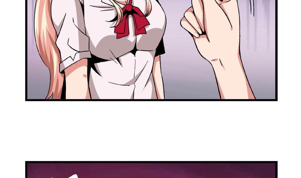 第77话 图钉还你-第77话