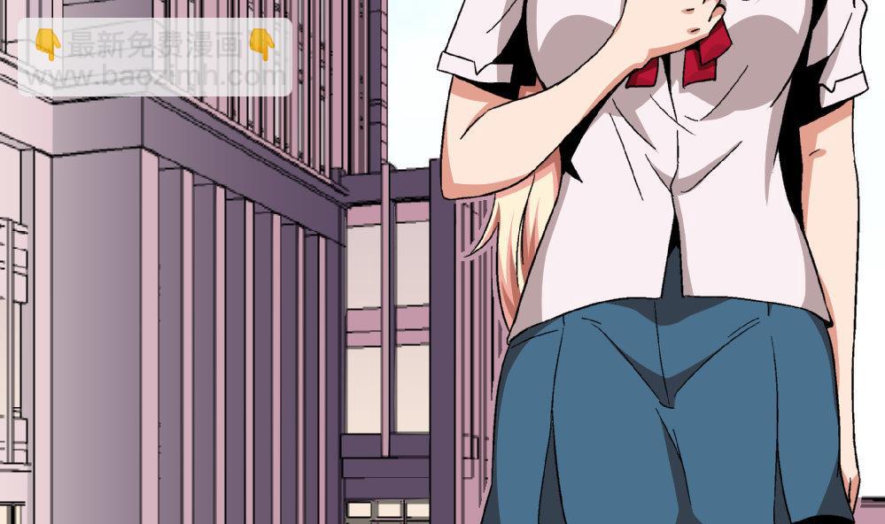 第77话 图钉还你-第77话