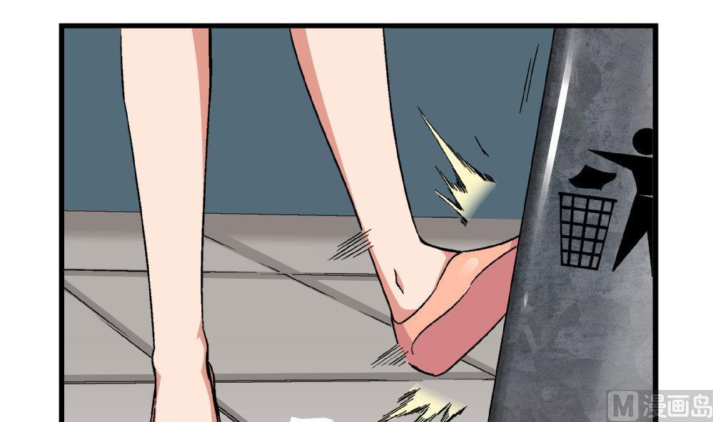 第79话 你好像很紧张她-第79话