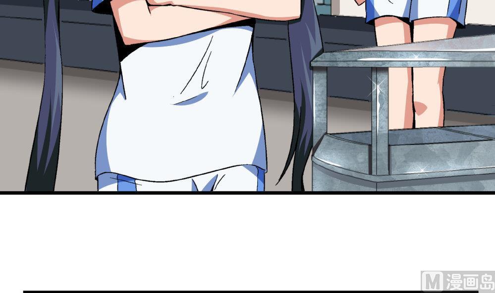 第79话 你好像很紧张她-第79话