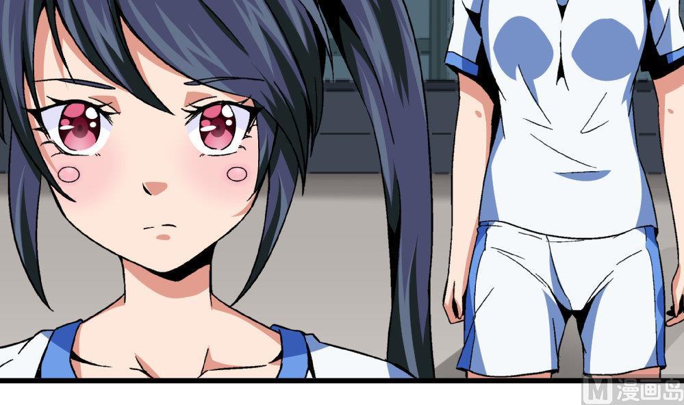 第79话 你好像很紧张她-第79话