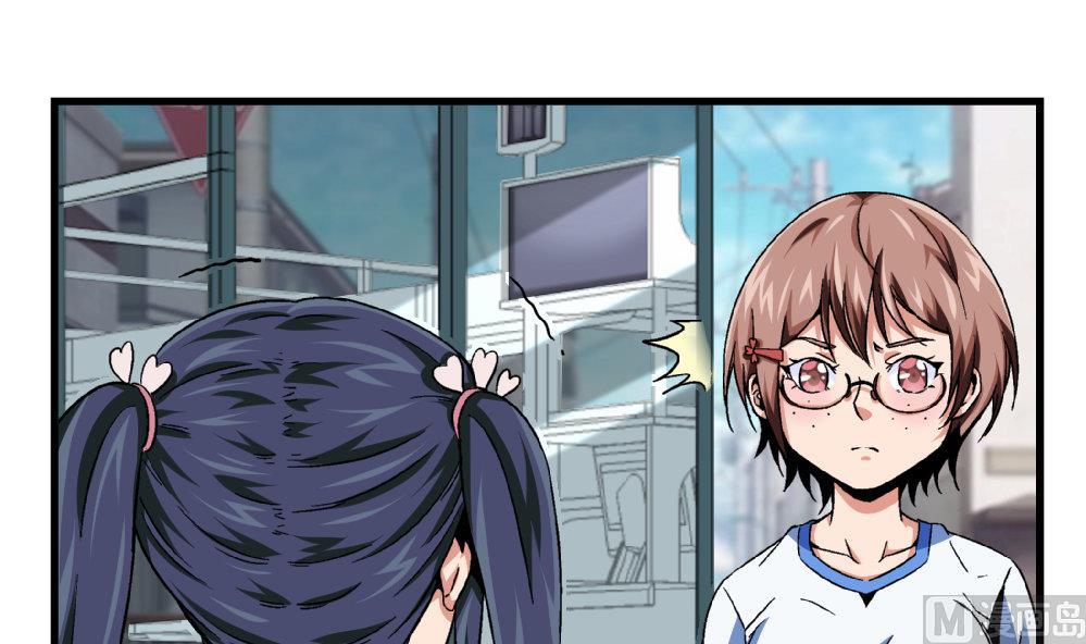 第79话 你好像很紧张她-第79话