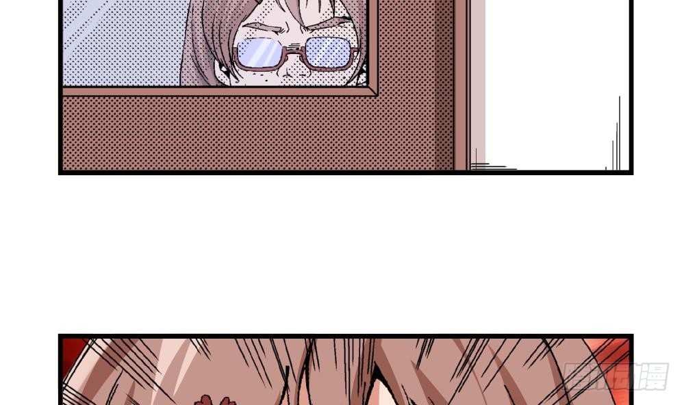 第9话 你们想干什么！-第9话