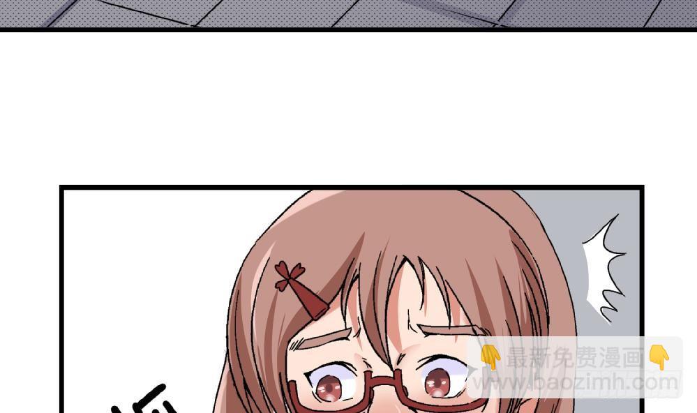 第9话 你们想干什么！-第9话