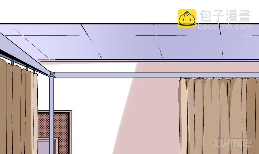 第9话 你们想干什么！-第9话