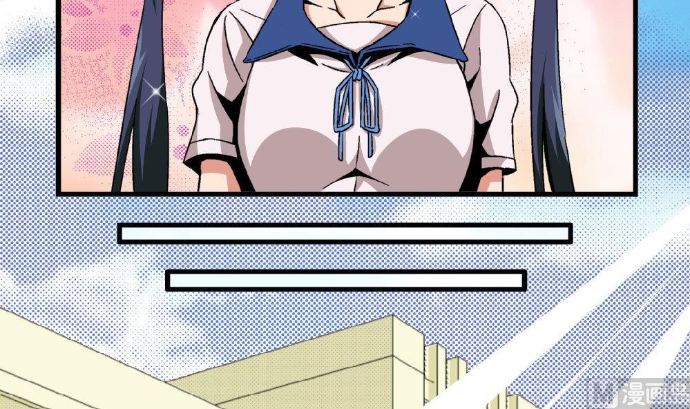 第81话 我能听听你的原创曲子吗？-第81话