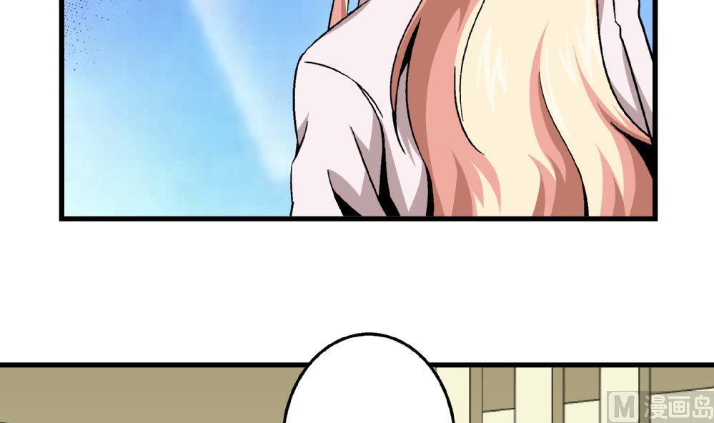 第81话 我能听听你的原创曲子吗？-第81话