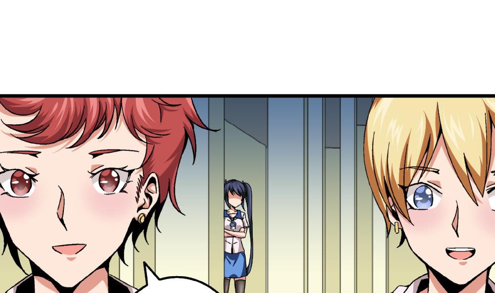 第81话 我能听听你的原创曲子吗？-第81话