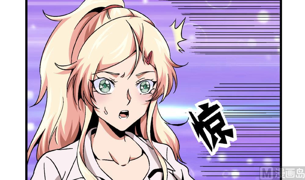 第83话 一手好牌全被你自己毁了-第83话